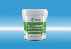 JX-101操使劲插入液体卷材（纳米硅改性高弹橡胶防水涂料）